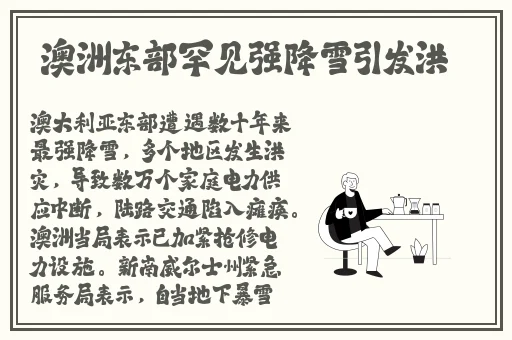 老板一直在捏我的小兔兔